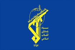 واکنش های جهانی به تروریستی خواندن سپاه از سوی آمریکا