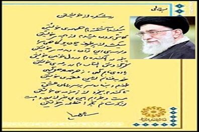 می کند آشفته‌ام، همهمه خویشتن/ کاش برون می شدم از همه خویشتن