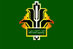 بیش از 36 هزار هکتار از اراضی در استان سمنان تحت پوشش بیمه کشاورزی قرار گرفتند