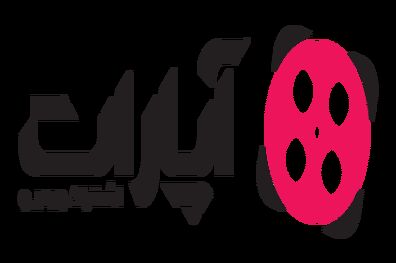 شکایت صدا و سیما از سایت آپارات