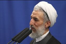 نماز جمعه این هفته تهران به امامت حجت الاسلام صدیقی برگزار می شود