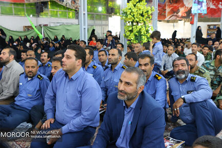 گلستان شهدای اصفهان