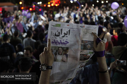 شادی مردم پس از انتخابات 