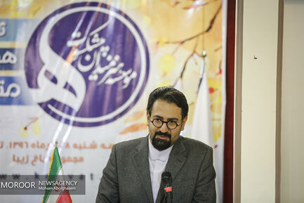 جشن تولد هنرمندان پیشکسوت متولد فصل پاییز