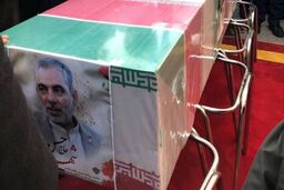 مراسم تشییع پیکر شهید حسن ایرلو برگزار شد