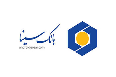 آغاز به کار باشگاه مشتریان بانک سینا