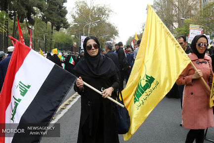 راهپیمایی روز ۱۳ آبان ۱۳۹۸ در تهران 
