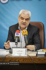 نشست خبری معاون وزیر صنعت، معدن و تجارت