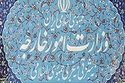 واکنش وزارت خارجه به سخنان برخی مقامات قضایی درباره بابک زنجانی