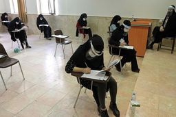 تعویق افتادن زمان برگزاری آزمون‌های نظام مهندسی 