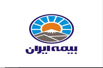 تفویض اختیاریکی از الزامات بیمه ایران جهت انجام وظایف خود در برابر ذی نفعان است