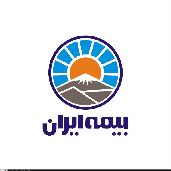 پیام مدیر عامل بیمه ایران به مناسبت سالروز بازگشت آزادگان