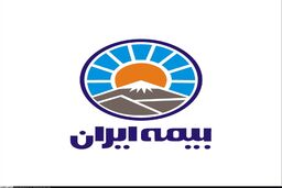 طرح بخشودگی جرایم دیرکرد بیمه شخص ثالث موتورسیکلت ها و وسایل نقلیه کشاورزی دربیمه ایران