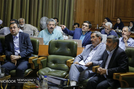 صحن علنی شورای اسلامی شهر تهران