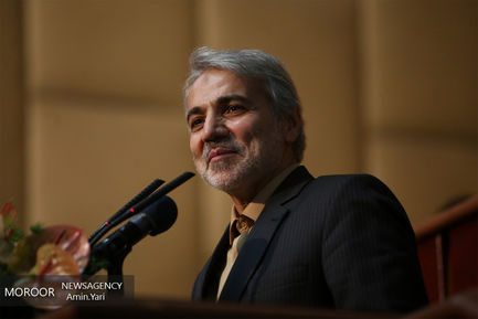 شانزدهمین اجلاس عمومی شورای عالی استانها