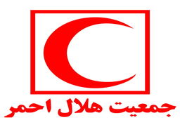 بالاترین ظرفیت ایجاد اردوگاه اضطراری ۲۰ هزار نفر است