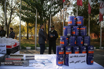 سومین طرح دستگیری سارقین سطح شهر تهران
