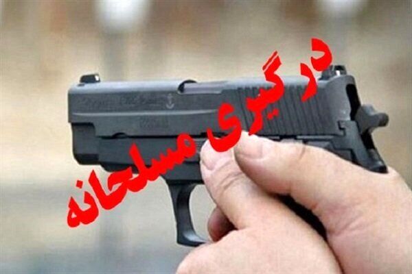 درگیری مسلحانه در خیابان میرداماد تهران