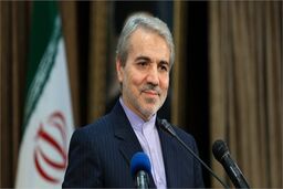 تخصیص ۵۰ میلیارد ریالی تنخواه به استان فارس