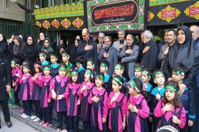 برگزاری مراسم سوگواری اباعبدالله الحسین(ع) در بانک کشاورزی