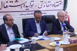 تنها راه افزایش اشتغال در استان سمنان جذب سرمایه گذار است