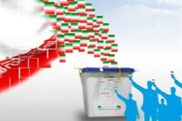 اوج فعالیت میدانی هواداران 2 کاندیدا، برجام درتیررس مخالفان دولت،موافقان و دستاوردهای دولت