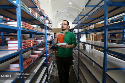 آماده سازی محل سی و دومین نمایشگاه بین‌المللی کتاب