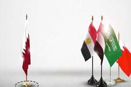 قطر خرید و فروش کالاهای عربستان، امارات، بحرین و مصر را ممنوع شد