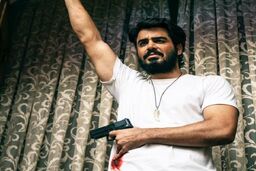 فیلم سینمایی «ناخوانده» آماده نمایش شد