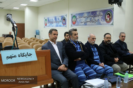 دهمین جلسه دادگاه رسیدگی به اتهامات ۹ متهم به فساد اقتصادی