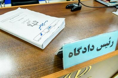 دادستان چند چهره مشهور و فعال رسانه ای را به نشر اکاذیب متهم کرد