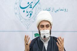 سال گذشته ایران از نگاه رهبر انقلاب سال بروز فضائل مردمی در ایران بود