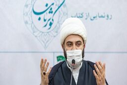 لغو مراسم اعتکاف با تصمیم ستاد ملی کرونا