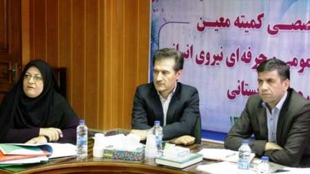 پوشش 67درصدی نو آموزان پیش دبستانی در کشور،اقدام شاخص دولت تدبیر و امید