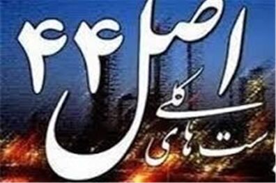 دولت بزرگ‌تر می‌شود