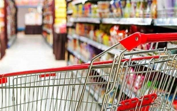 کاهش قیمت گوشت قرمز و مرغ در ایام نوروز