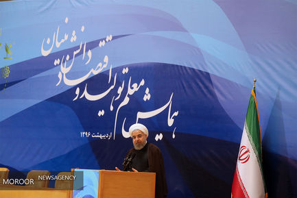 همایش معلم، تولید و اقتصاد دانش بنیان‎ با حضور رییس جمهور