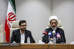 نشست خبری همایش ملی صبر