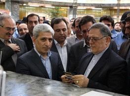 کارت های اعتباری مرابحه رونمایی شد
