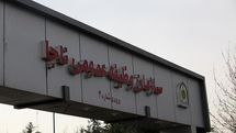 مشمولان غایب از مراجعه به مرزها خودداری کنند