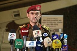 حمله انصارالله یمن به پایگاه "ملک خالد" و فرودگاه نجران در عربستان
