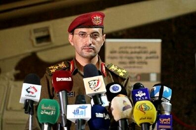 عملیات نظامی یمن علیه پایگاه هوایی ملک خالد عربستان