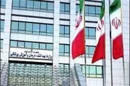 ارائه ی حساب های ملی سلامت وظیفه ی مستقیم وزارت بهداشت نیست