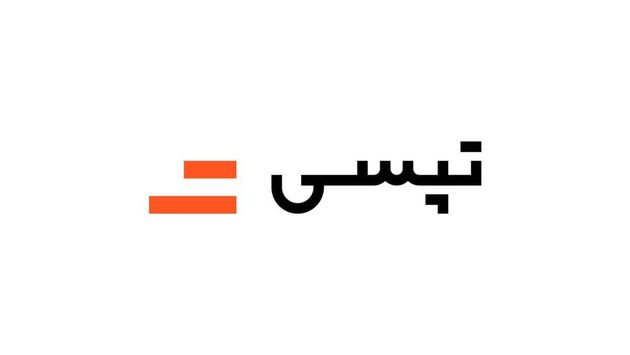 بخشی از اطلاعات کاربران تپسی در دستان هکرها است