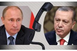 حلب؛ محور تماس تلفنی اردوغان با پوتین