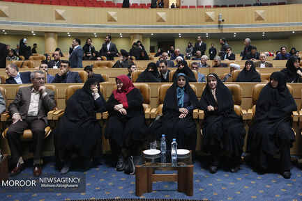 بزرگداشت آیت الله هاشمی رفسنجانی