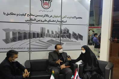 نگاه واحد به پرداخت یارانه انرژی در صنایع وجود ندارد