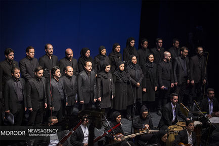 جشنواره موسیقی فجر اجرای ارکستر ملی ایران