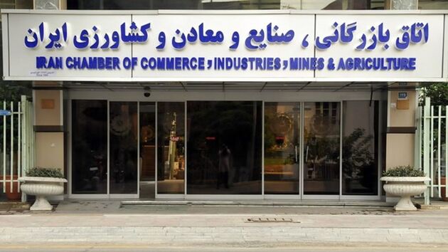 دلایل افزایش اختلاف دولت و بخش خصوصی در سال های گذشته
