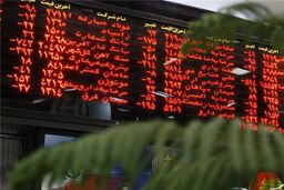 شاخص بورس تهران در روز چهارشنبه صعودی شد